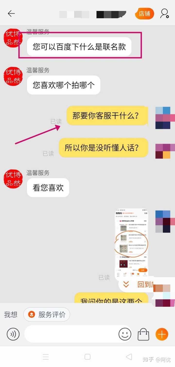 绑解淘宝银行卡安全吗_淘宝银行卡怎么解绑_绑解淘宝银行卡有风险吗