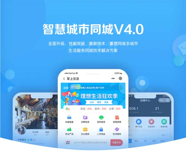 微信怎么修改中国大陆不显示城市_微信怎么修改中国大陆不显示城市_微信怎么修改中国大陆不显示城市