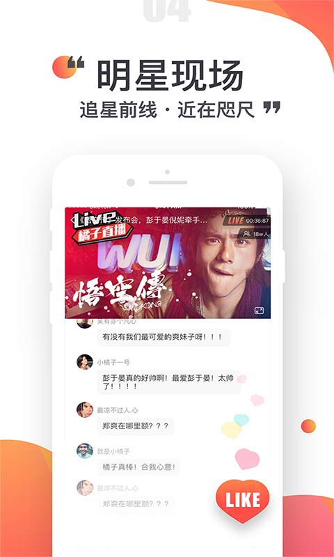 好玩吧app_外网有什么好玩的app_国外好玩的app