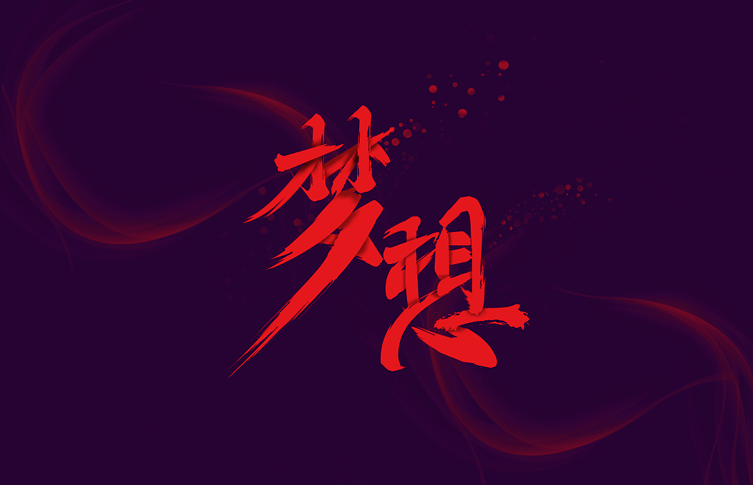 西园寺日寄子游戏图片_西园寺日寄子_西园寺日寄子背景故事