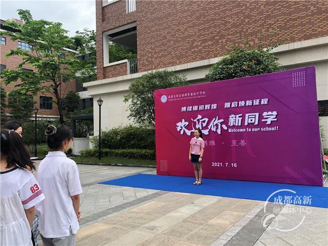 关于开学开学计划的作文_我们开学了_开学自我介绍