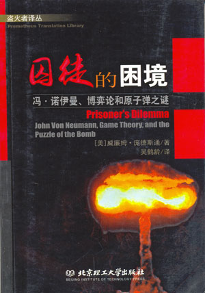 难耐成语_难耐相公狂野_难耐