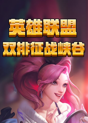 像素风全动态_安卓像素游戏rpg_像素风全动态slg游戏安卓
