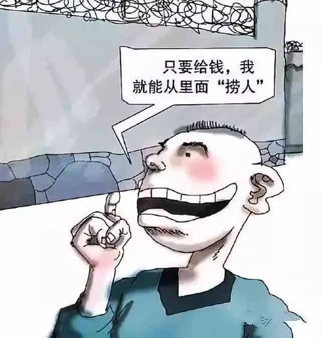 小说掠夺者_掠夺者意思_掠夺者们
