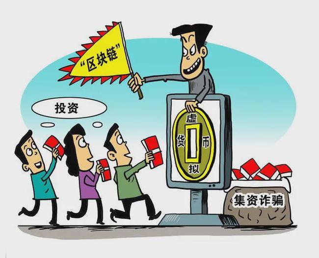 掠夺者意思_小说掠夺者_掠夺者们