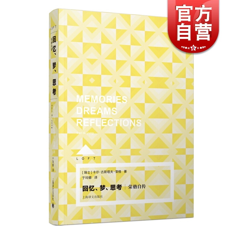 纸嫁衣4第四章攻略_攻略纸章嫁衣百度网盘_纸嫁衣工略