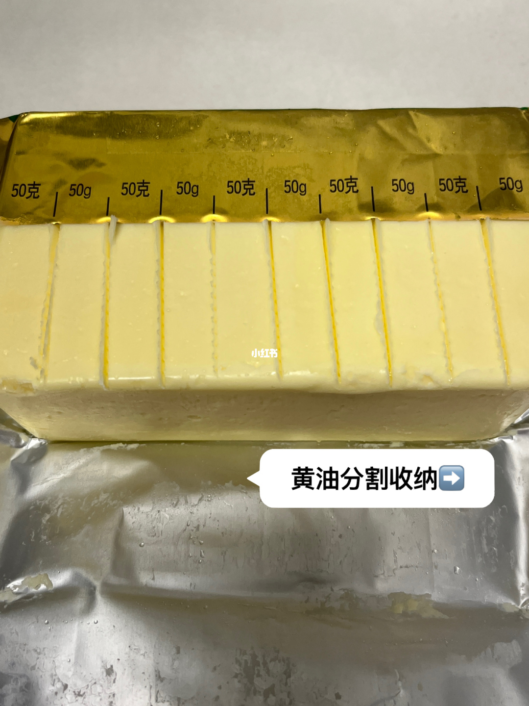 纸巾盒系列黄油_纸巾盒系列黄油_纸巾盒系列黄油