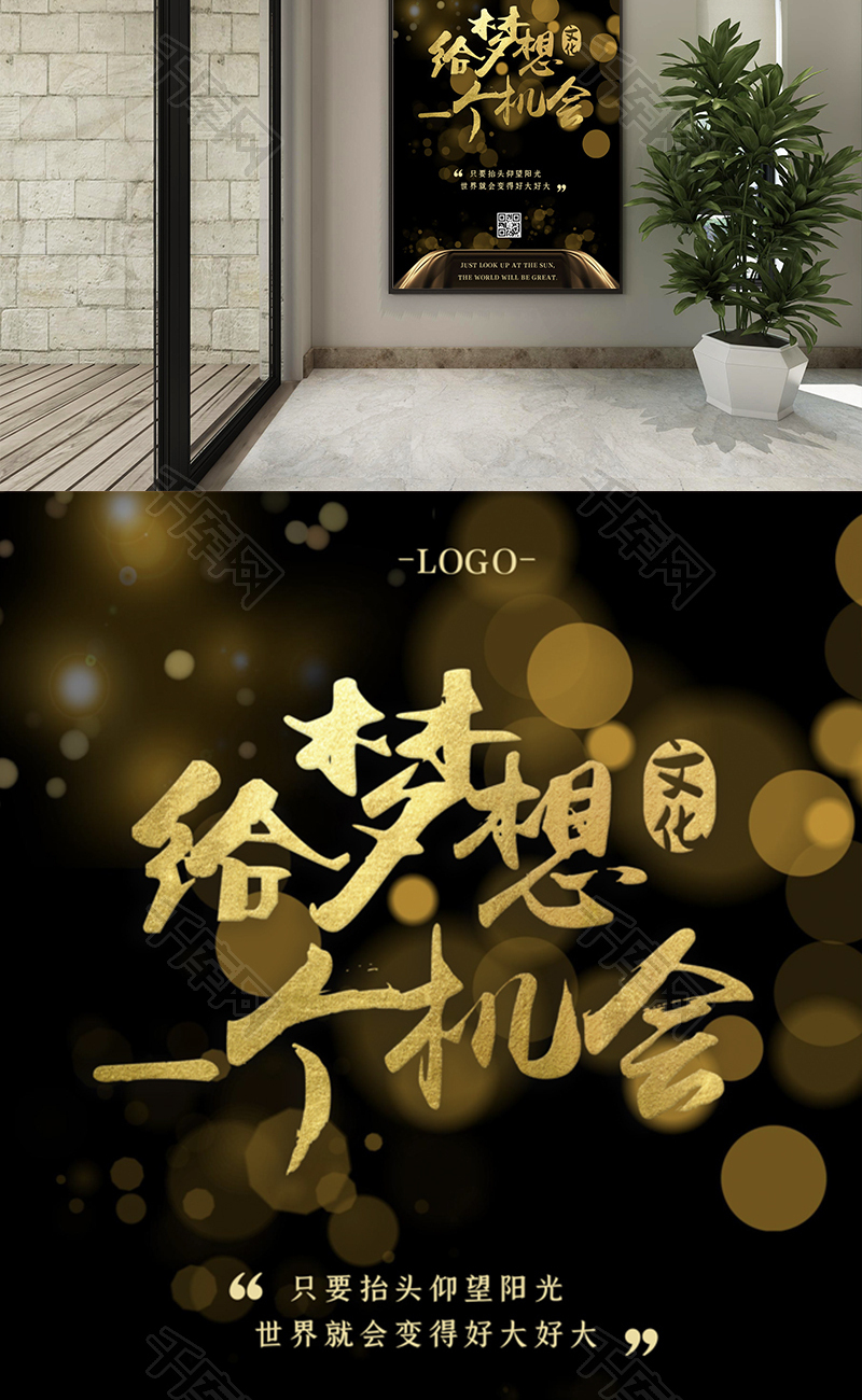 末世富豪人生_从零开始的富豪人生_富豪人生