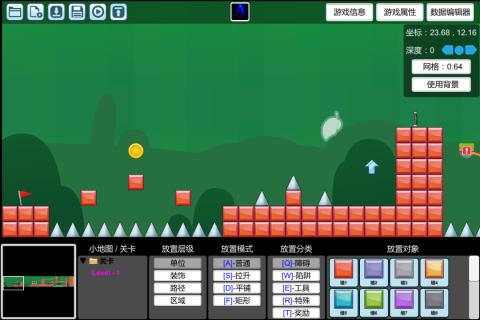 泰拉瑞亚国际版_泰拉瑞亚国际版_泰拉瑞亚国际版
