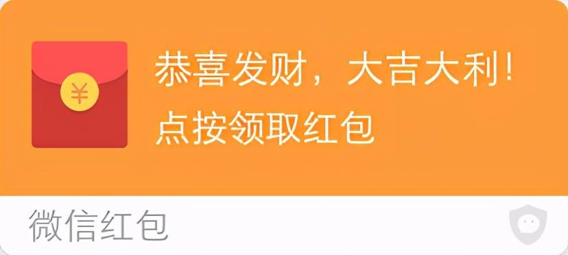 红包神器抢微信怎么抢_微信抢红包神器_微信红包快抢神器
