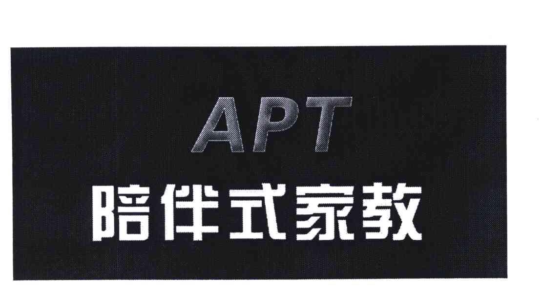 电脑家庭教师软件下载_家庭教师下载_电脑家庭教师软件小学破解版
