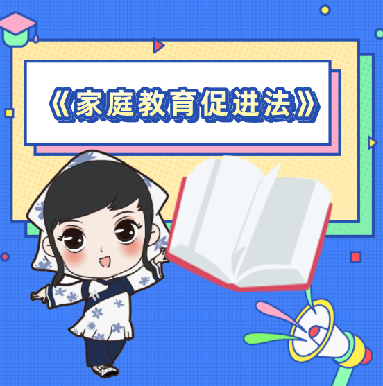 电脑家庭教师软件下载_电脑家庭教师软件小学破解版_家庭教师下载