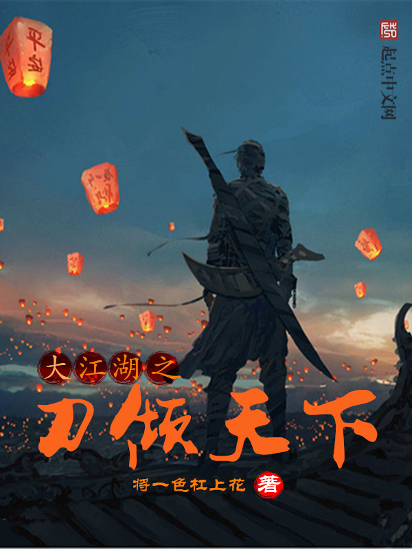 祁连山烟雨江湖_烟雨江湖祁连山_烟雨江湖祁连山脉