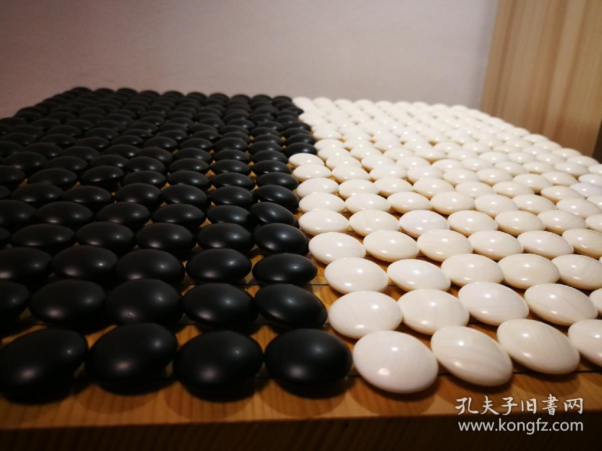 高布石_高布石_高布石
