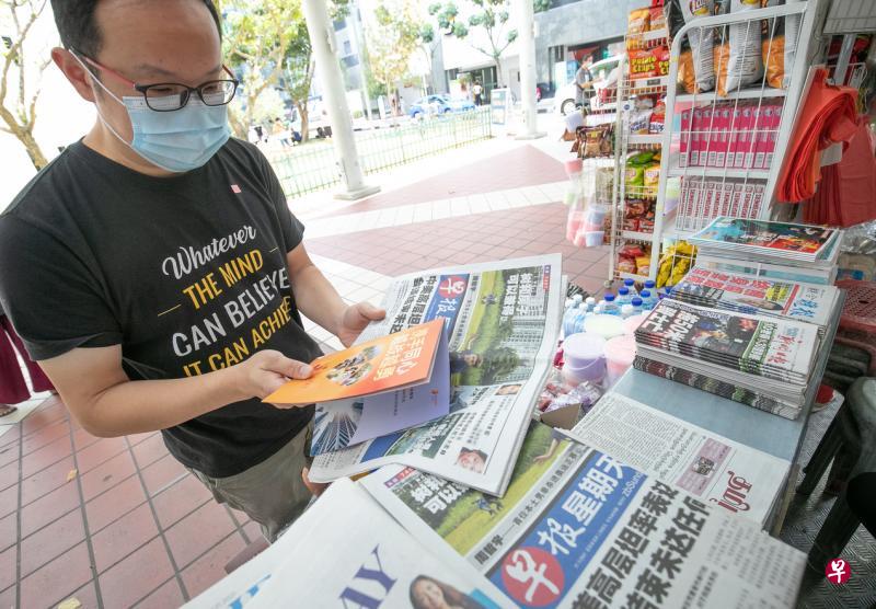 新加坡联合早报手机版官网_新加坡联合早报手机版官网_新加坡联合早报手机版官网