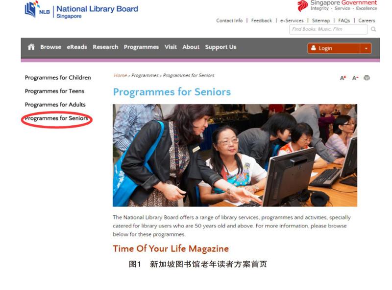 新加坡联合早报手机版官网_新加坡联合早报手机版官网_新加坡联合早报手机版官网