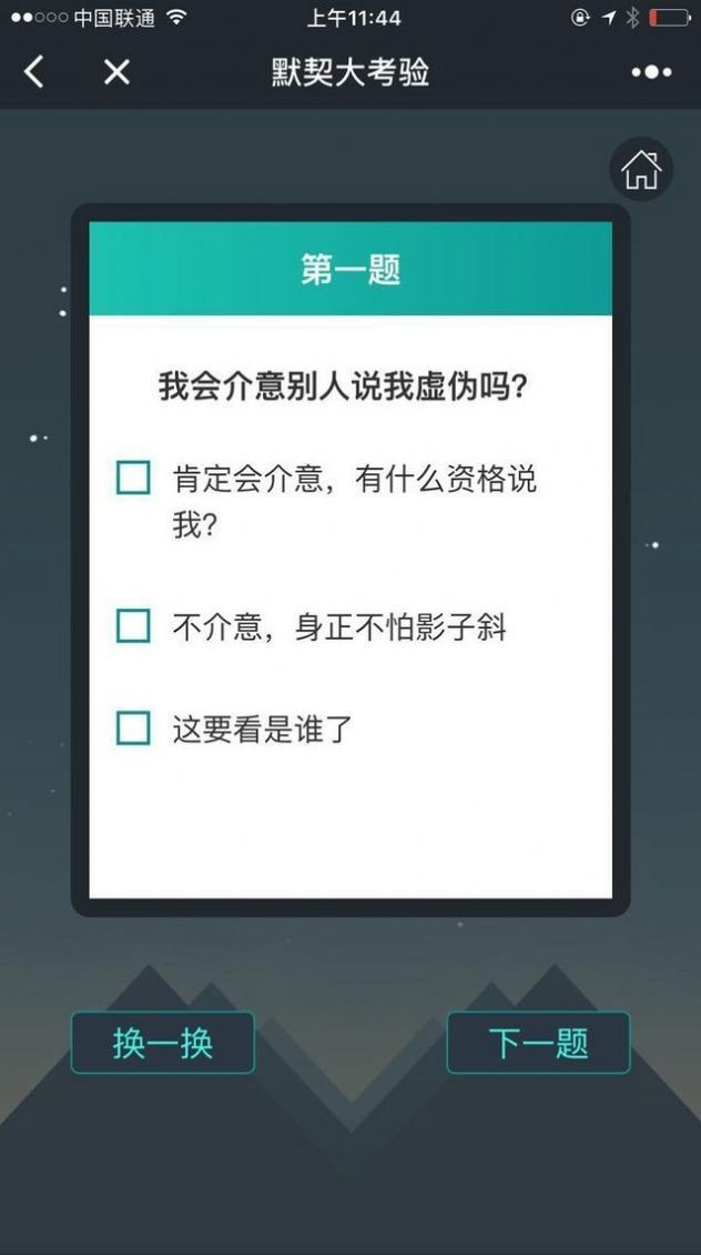 暗区突围测试服下载安装_暗区突围测试服_暗区突围测试服官方网站