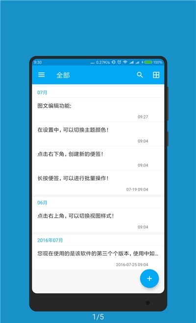 脑叶公司下载手机版最新_免费下载脑叶公司手机版_脑叶公司手机版下载中文正版
