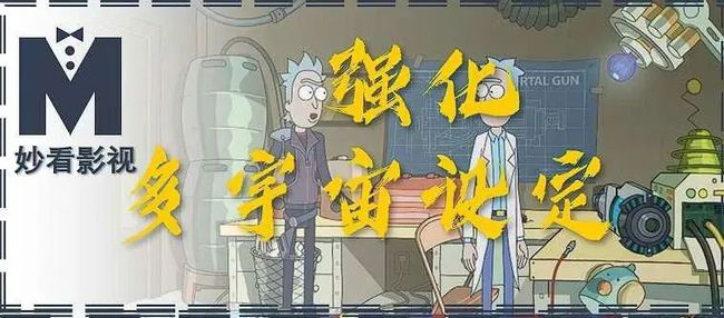 瑞克桑切斯_瑞克桑切斯个人资料_瑞克桑切斯是什么星座