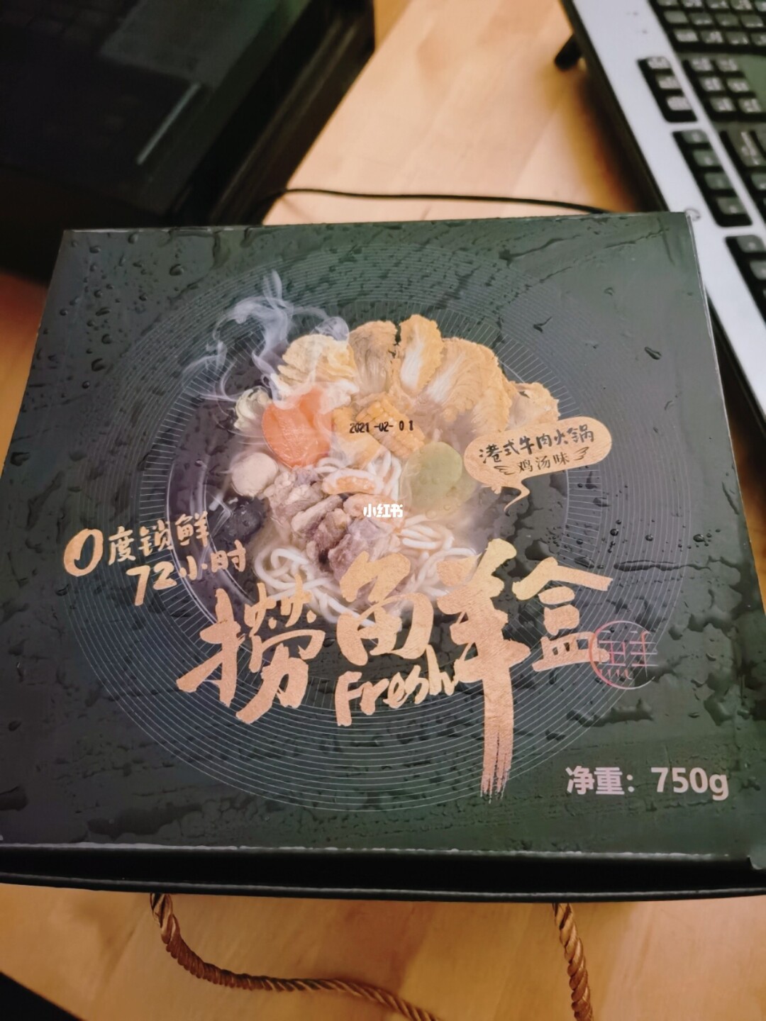 盒马鲜生app官网_盒马鲜生鲜下载_盒马鲜生网站