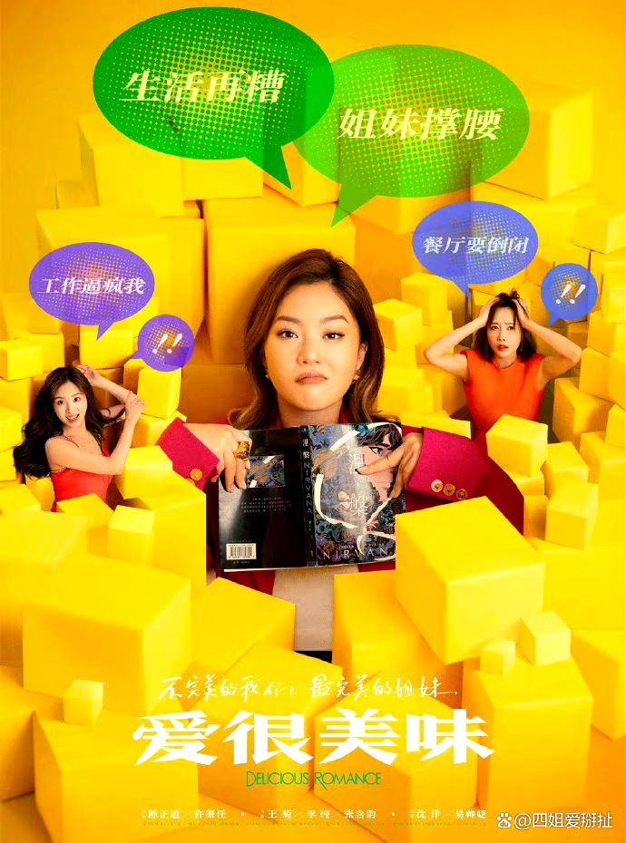 嗨瘦_瘦西湖_瘦的拼音