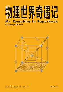 物理弹球单机游戏_物理弹球最新版本_物理弹球