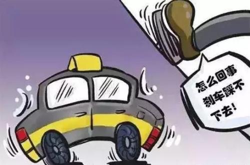 开车疼痛有声音app下载大全_开车疼痛有声音app下载大全_开车疼痛有声音app下载大全