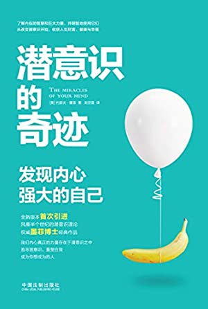 商山早行_商丘天气预报_永不朝商