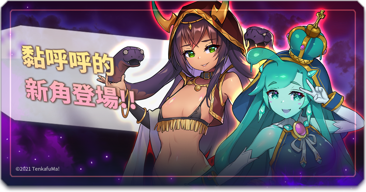 天下布魔最新版下载_天下布魔最新版下载_天下布魔最新版下载