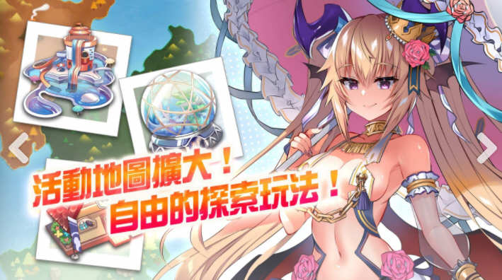 天下布魔最新版下载_天下布魔最新版下载_天下布魔最新版下载