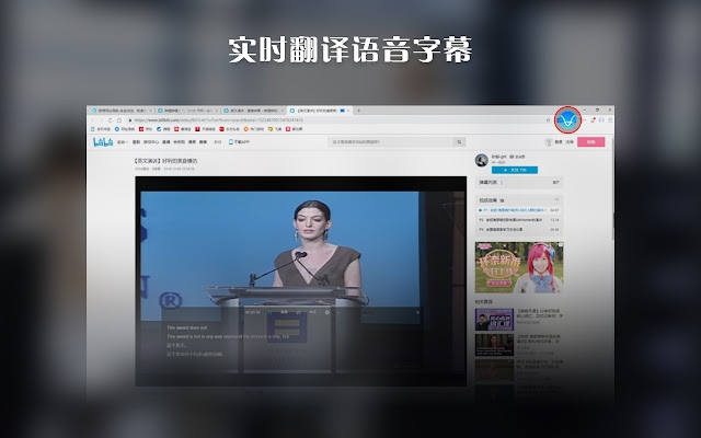 字幕网在线_字幕网在线_字幕网在线