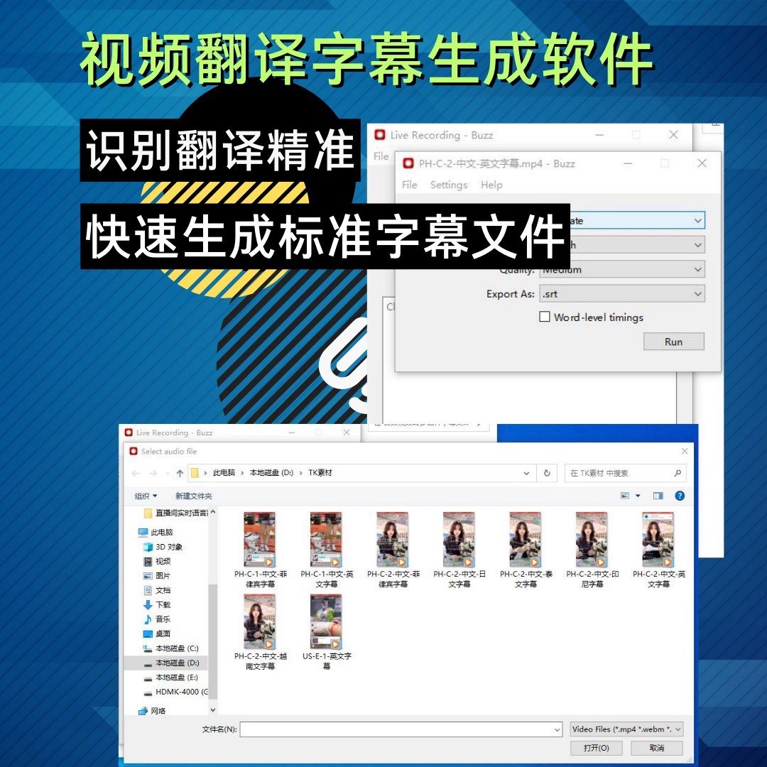 字幕网在线_字幕网在线_字幕网在线