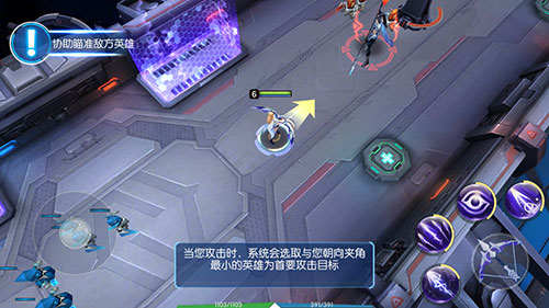 网球类单机游戏_单机球类游戏大全_单机球类游戏大全破解版