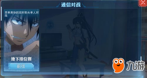 单机球类游戏大全_单机球类游戏大全破解版_网球类单机游戏