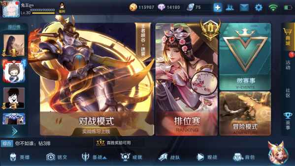 单机球类游戏大全_网球类单机游戏_单机球类游戏大全破解版