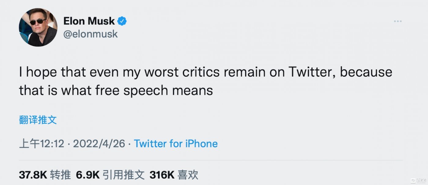官网推特app_推特官网_官网推特app下载