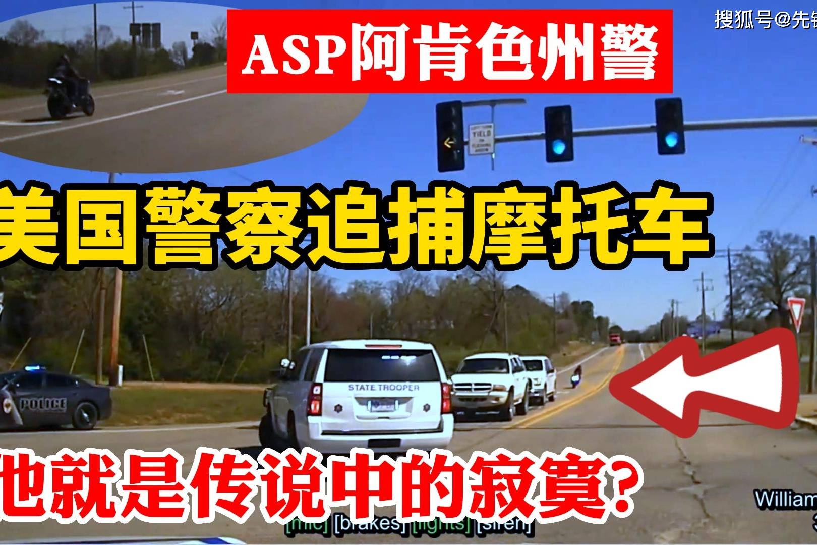 逃脱追捕的纪录片_逃脱追捕_逃脱追捕游戏