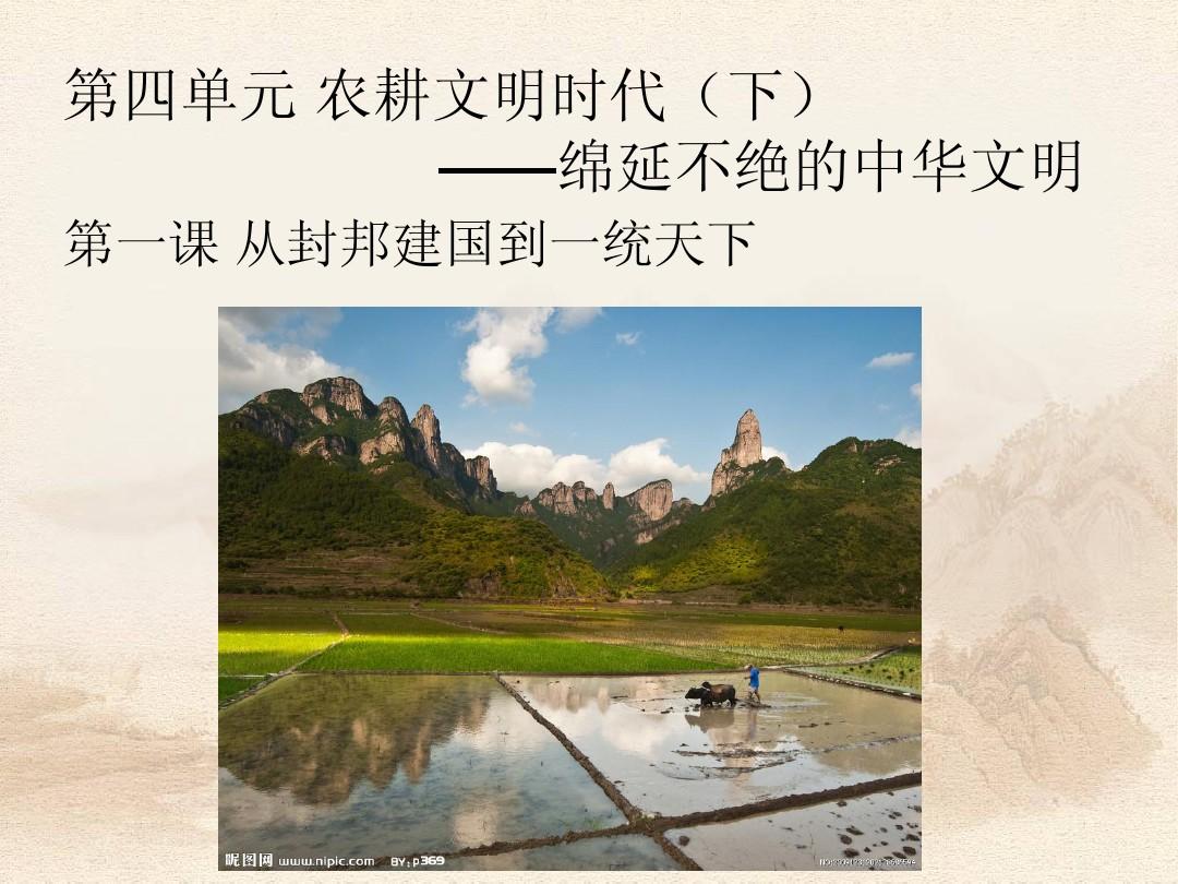 人类进化的游戏_进化史人类游戏有哪些_人类进化史游戏