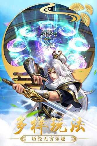 仙魔决_仙魔决_仙魔决