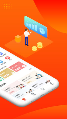 天成账号管家_管家账号天成怎么解绑_管家帐户
