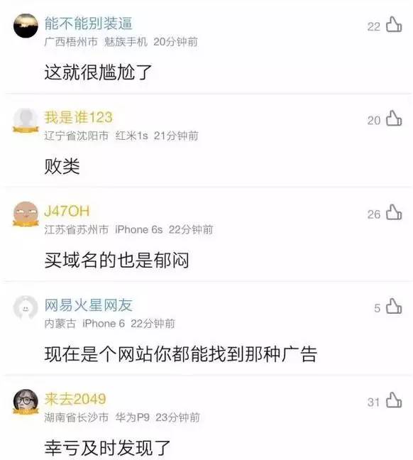 三级黄色软件_三级黄色软件_三级黄色软件