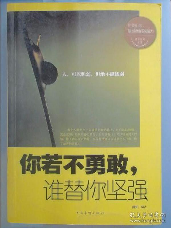 lol提莫和炮娘彩蛋视频_炮娘什么意思_炮娘