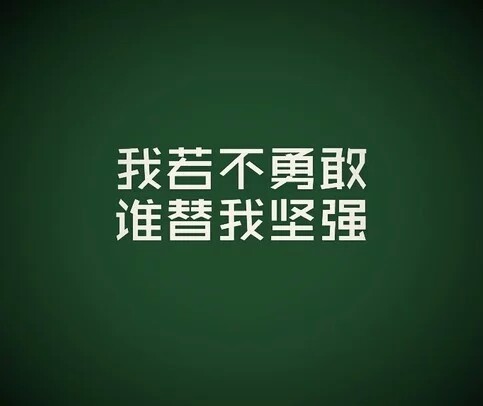 炮娘什么意思_炮娘_lol提莫和炮娘彩蛋视频