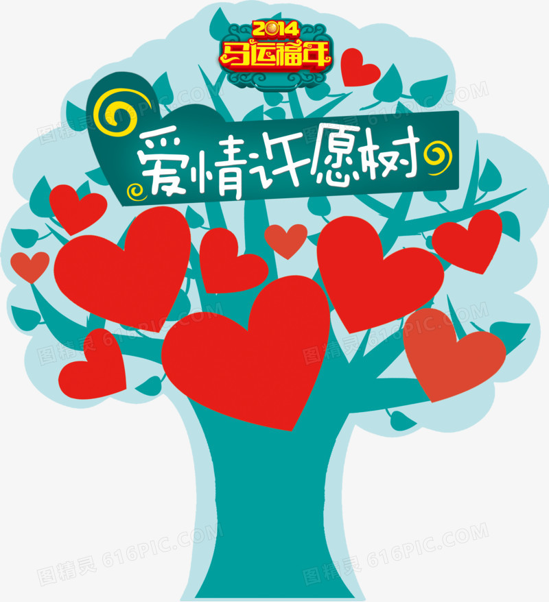 意树男装停产_西安枫林意树_意树