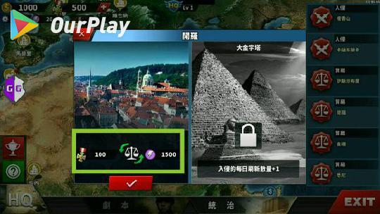 世界游戏大全好玩吗_世界游戏大全51合集_世界游戏大全