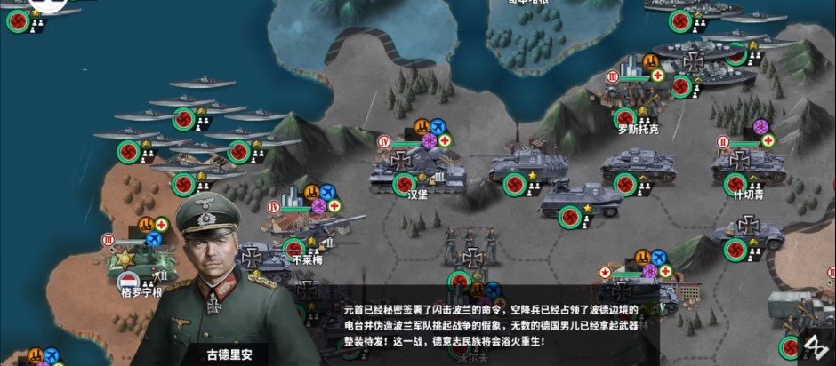 世界游戏大全好玩吗_世界游戏大全51合集_世界游戏大全
