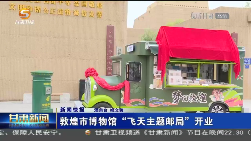 米加小镇邮局在哪_米加小镇海洋馆和邮局_米加小镇海底