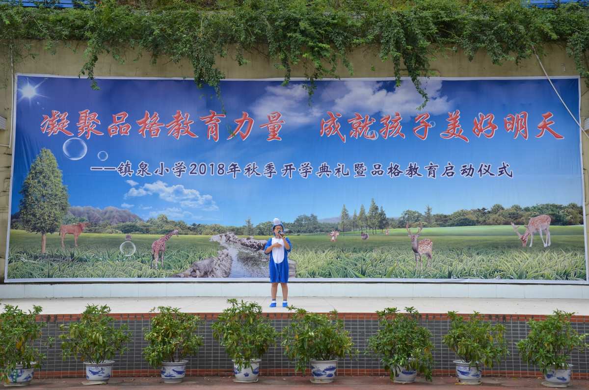 我的孩子生命之泉为什么会闪退_孩子生命之泉破解版_我的孩子生命之泉下载