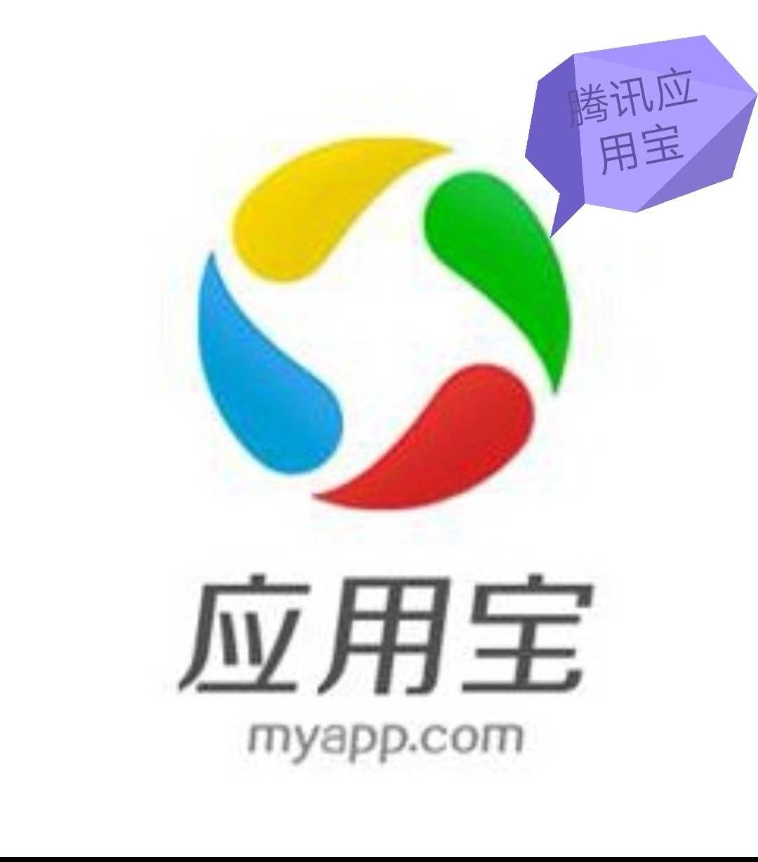 幸福宝app_幸福宝官app_宝幸福茶叶