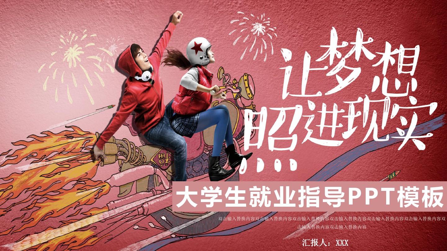 开心玩下载安装_开心玩下载安装免费_开心玩